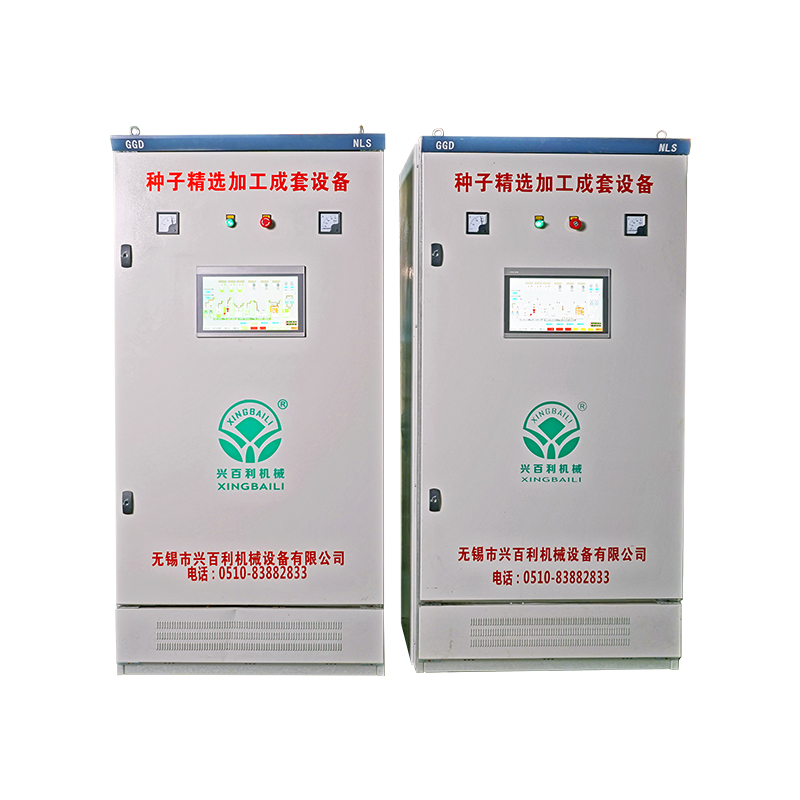 成套设备控制总柜 Intelligent Electrical Control System